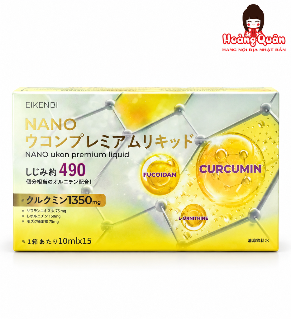 Nước Uống Tinh Chất Nghệ Nano Ukon Premium Liquid Eikenbi Hộp 15 Ống