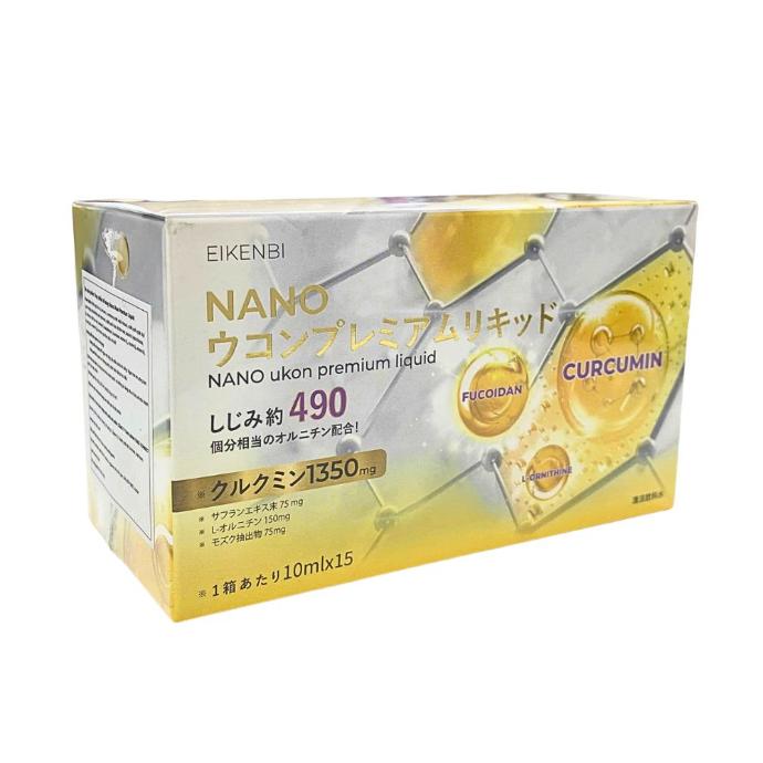 Nước Uống Tinh Chất Nghệ Nano Ukon Premium Liquid Eikenbi