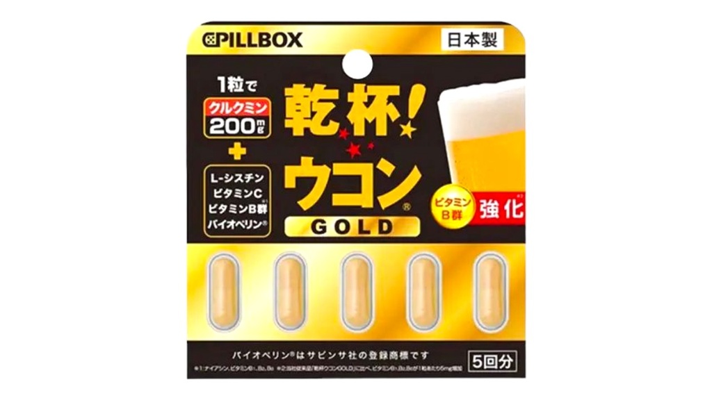 Viên Uống Giải Rượu Gold Pillbox 5 Viên