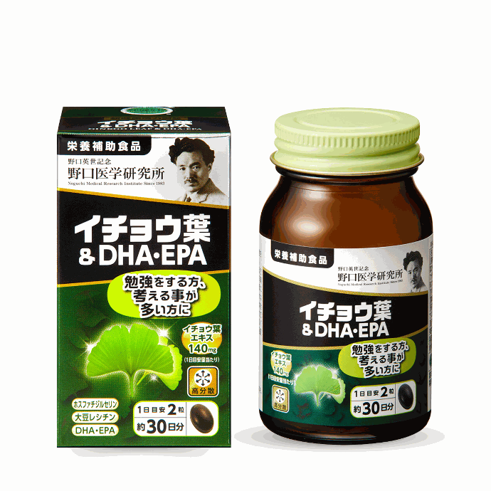 Thực Phẩm Bảo Vệ Sức Khỏe GINKGO LEAF & DHA.EPA