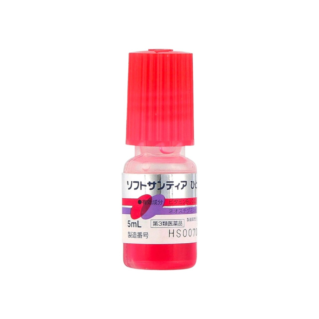 Nước Mắt Nhân Tạo Soft Santear 5ml Đỏ (Chai Lẻ)