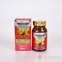 Viên Uống Ngăn Ngừa & Hỗ Trợ Điều Trị Ung Thư Chiết Xuất Tảo Mozuku Fucoidan Nozomi 150 Viên