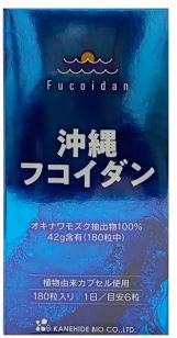 Viên Uống Fucoidan Okinawa Xanh 180 Viên ( mẫu mới)