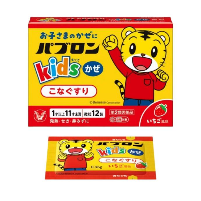 Bột Cảm Cúm Taisho Pabron Kids Cho Bé 12 Gói (1-10Y)