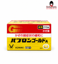 Viên Uống Trị Cảm Cúm Taisho Pabron Gold 210 Viên