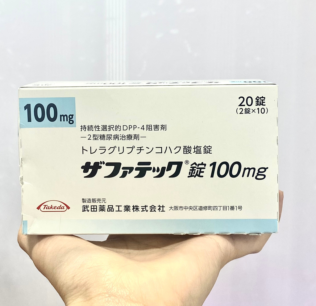 Vỉ 2 Viên Thuốc Đặc Trị Tiểu Đường Zafatek 100mg