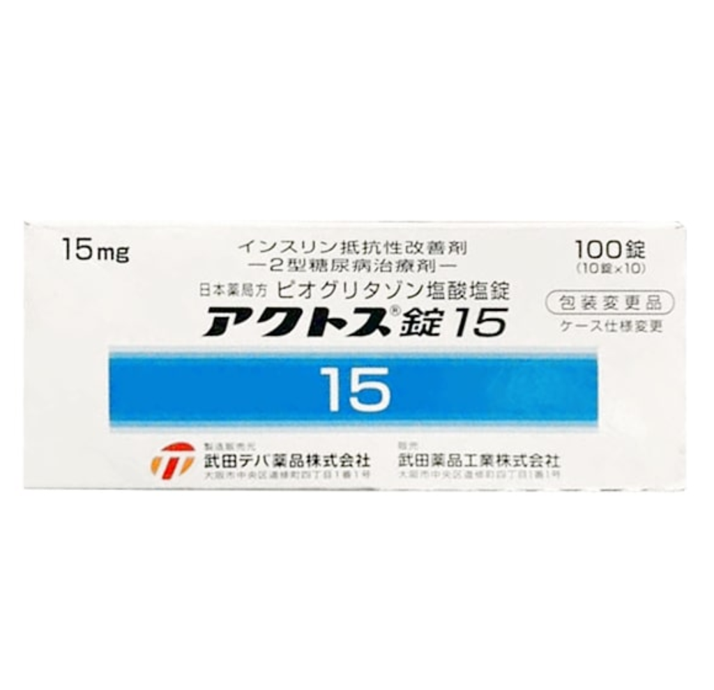 Viên Uống Trị Tiểu Đường Actos 15mg (Vỉ)