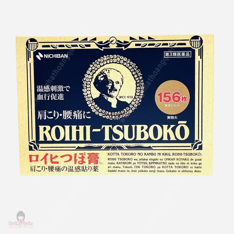 Miếng Dán Huyệt Đạo Giảm Đau Roihi Tsuboko 156 Miếng