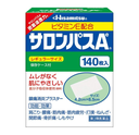 Miếng Dán Salonpas Hisamitsu 140 Miếng