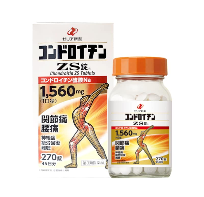 Thuốc Giảm Đau & Bổ Xương Khớp ZS 270V