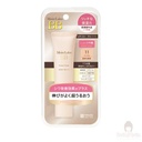 Kem Nền Moist-Labo BB Cream Meishoku 33g