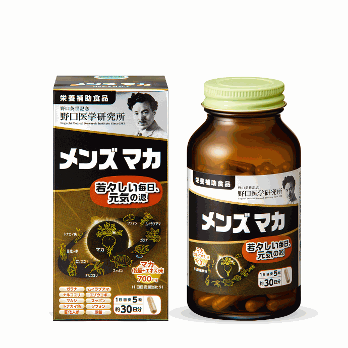 TPBVSK Tăng Cường Sinh Lý Nam Bổ Sung Testosterol Tự Nhiên Men’s Maca Noguchi 150 viên