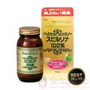 Tảo Xoắn Spirulina Japan Algae 2200 Viên