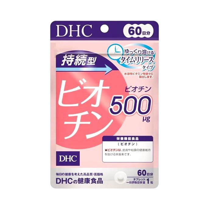 Viên Uống DHC Biotin Ngăn Rụng Tóc 60 Ngày