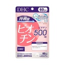 Viên Uống DHC Biotin Ngăn Rụng Tóc 60 Ngày