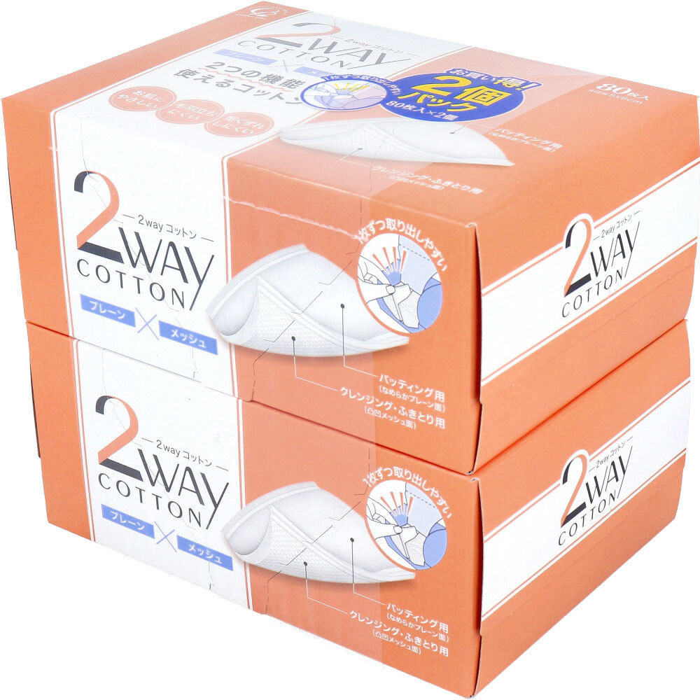 Bông Tẩy Trang Cotton Labo (2H x 80M)