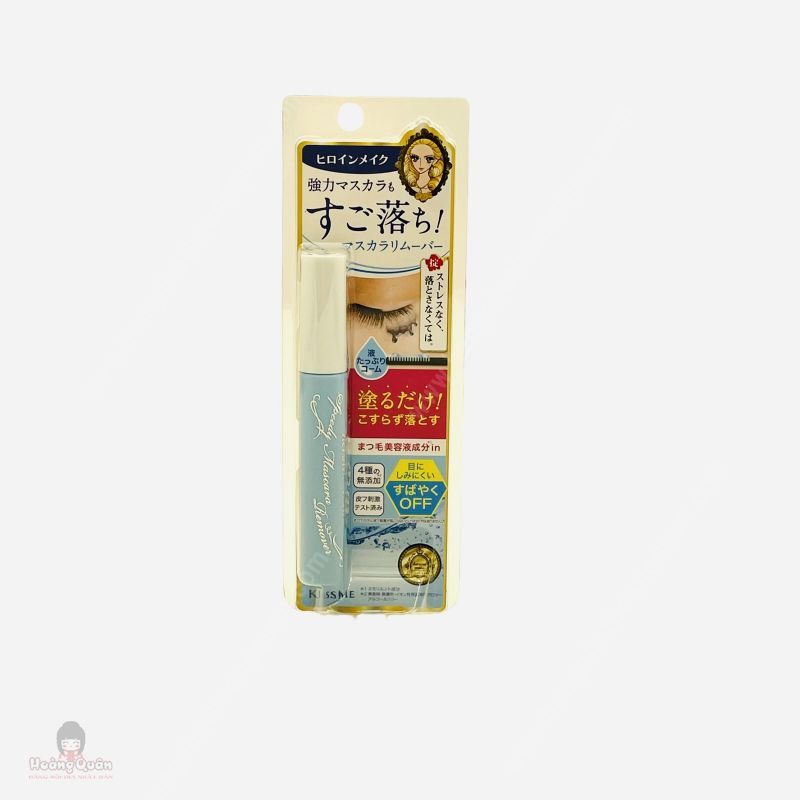 Bút Nước Tẩy Trang Mascara Kissme 6.6ml