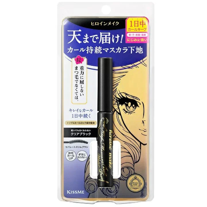 Lót Mascara Kissme Nâng Cong Mi Ngắn WP 4.5g (Màu Đen Tuyền)