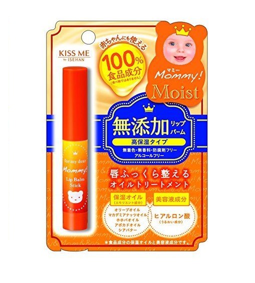 Son Dưỡng Môi Cấp Ẩm Cho Bé Kissme Mommy 2.5g