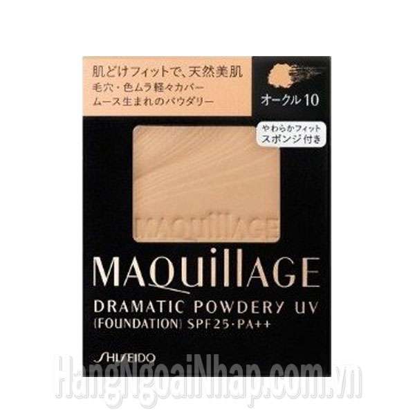 Ruột phấn Maquillage số 00