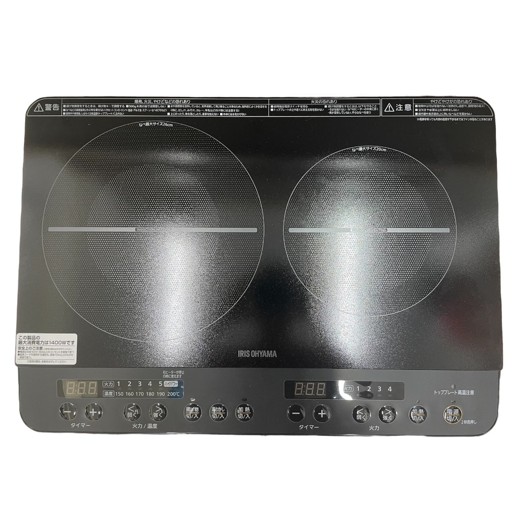 Bếp Từ Nổi Iris Ohyama IHK-W13-B 