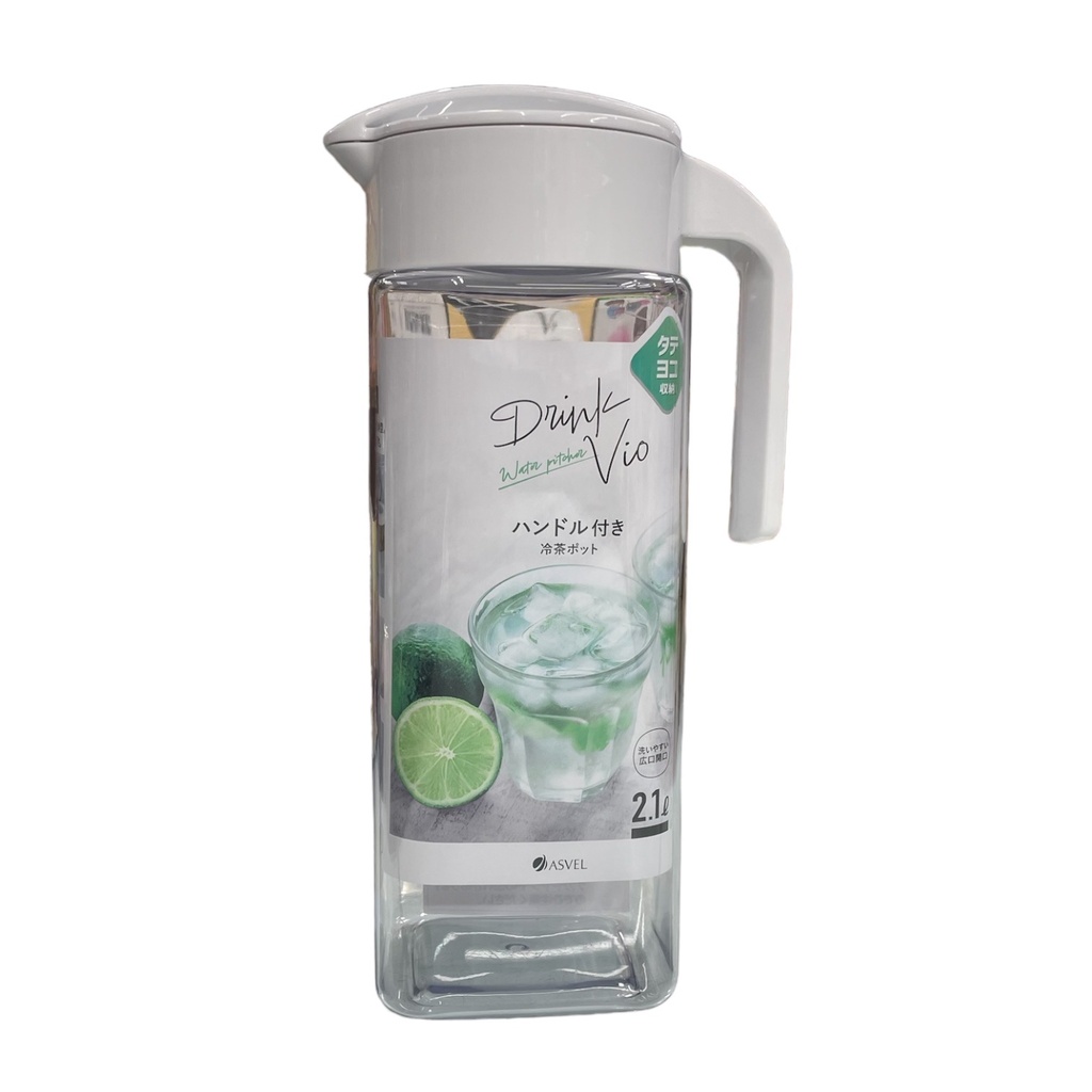 Bình Nước Cao Cấp Nắp Xoay Drink Vio 2.1L (Nắp Xanh)