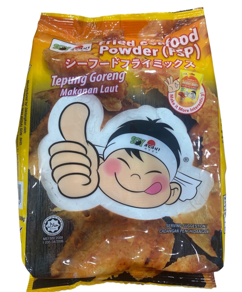 Bột Chiên Giòn Fried Seafood Powder (FSP) 500g