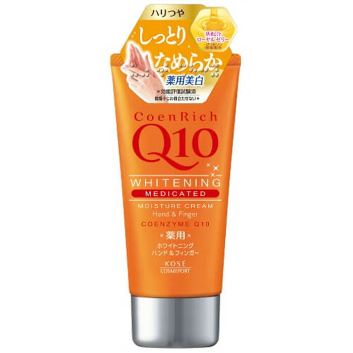 Kem Dưỡng Da Q10 Whitening Medicated 80g (Cam)