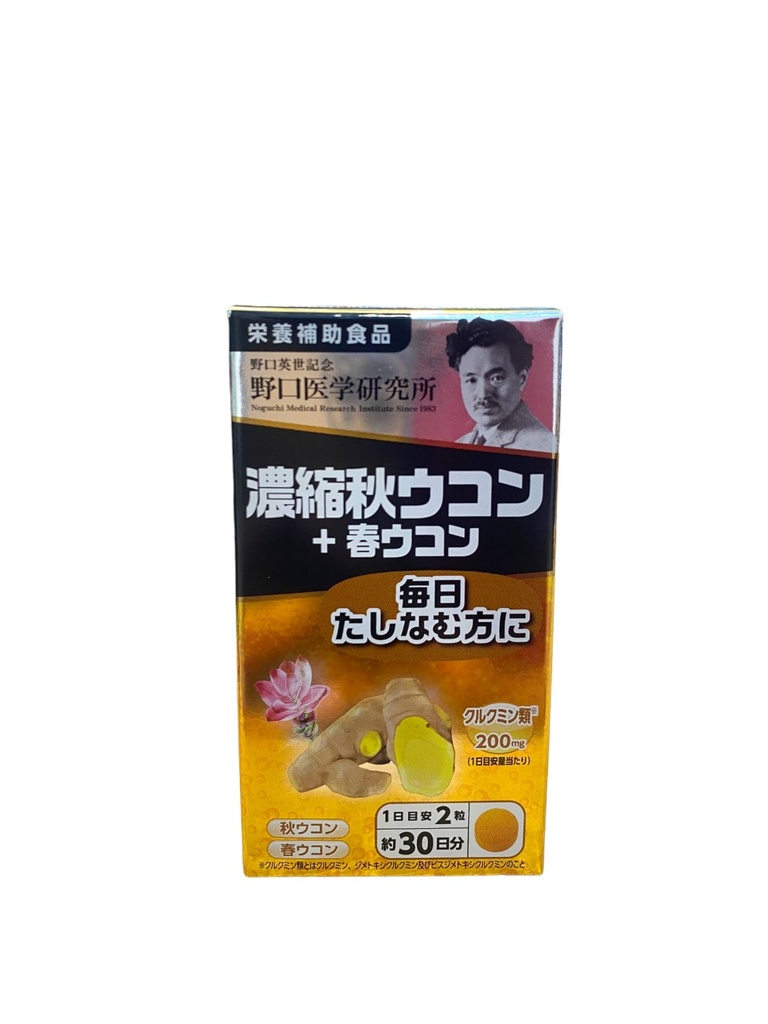 Viên Nghệ Mùa Xuân + Mùa Thu Thải Độc Gan Turmeric Concentrate Noguchi 60V