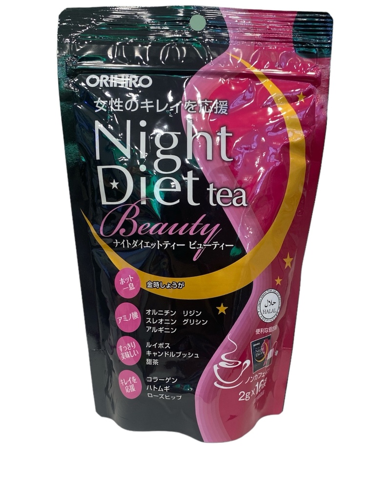 Trà Giảm Cân Orihiro Night Diet Tea Collagen 16 Gói