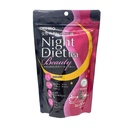 Trà Giảm Cân Orihiro Night Diet Tea Collagen 16 Gói