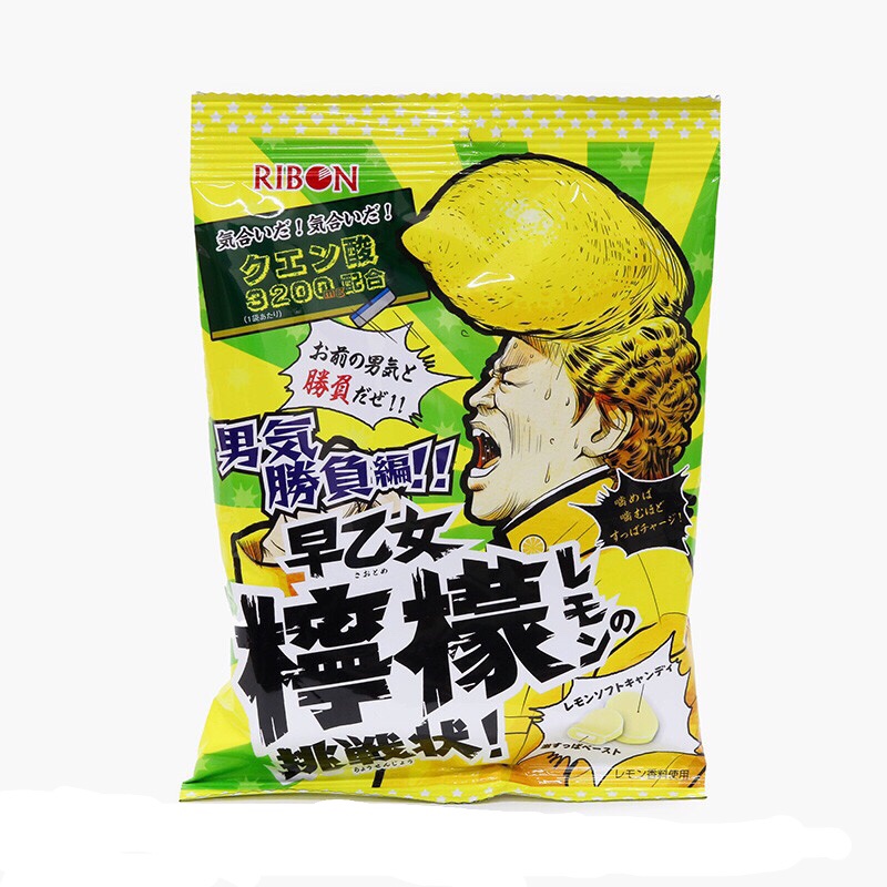 Kẹo Siêu Chua Ribon Vị Chanh 60g