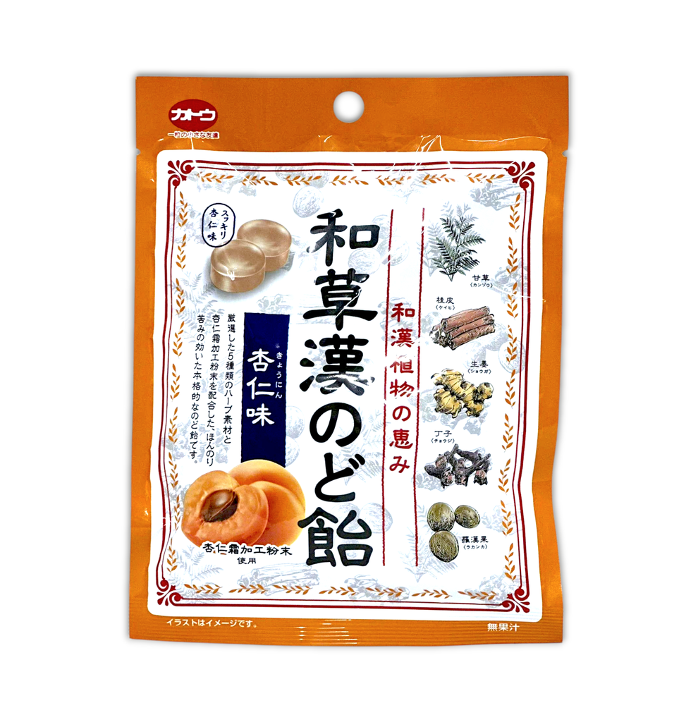 Kẹo Ngậm Ho Thảo Mộc Vị Mơ Kato 65g