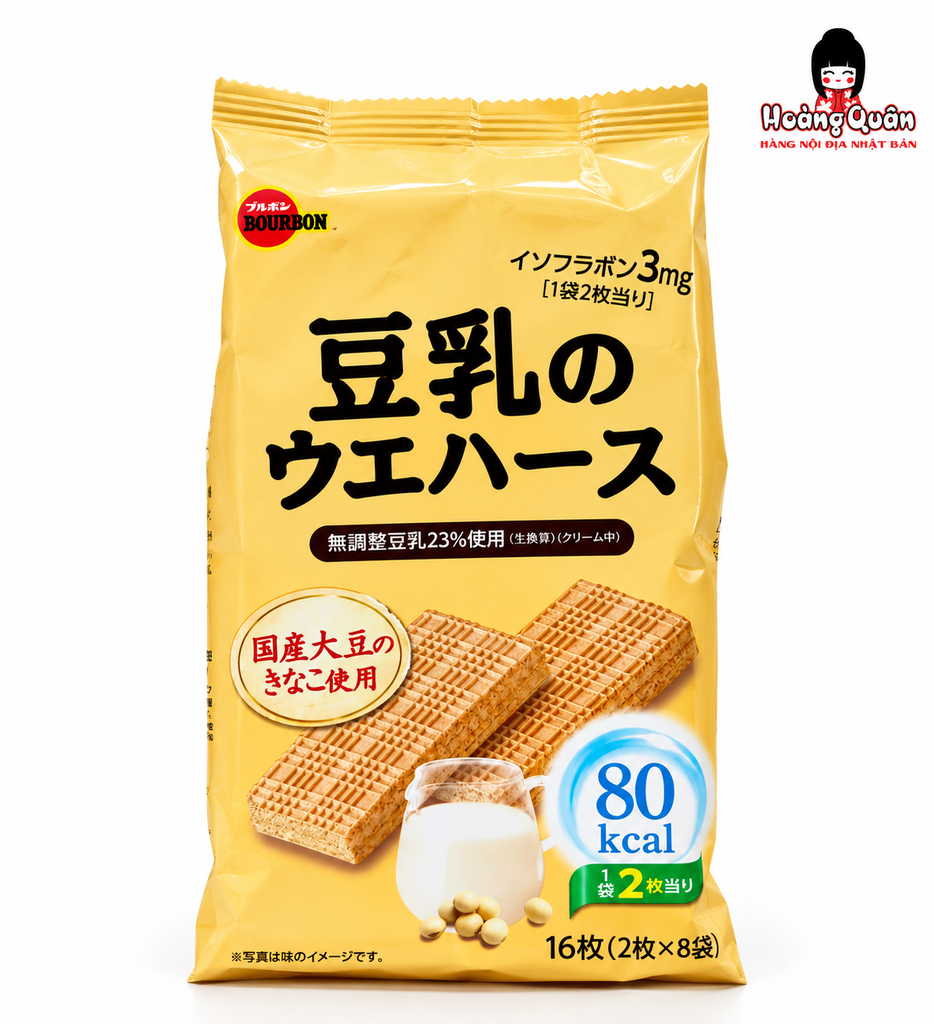 Bánh Xốp Sữa Đậu Nành Bourbon 112.8g
