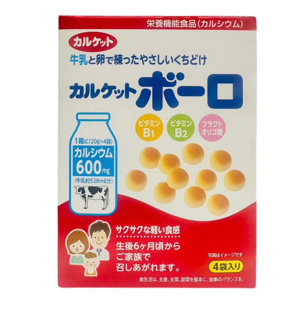 Bánh Men Bi Sữa Calket Boro Cho Bé 6M