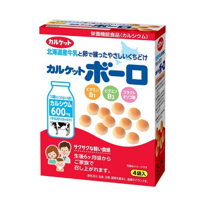 Bánh Men Bi Sữa Calket Boro Cho Bé 6M