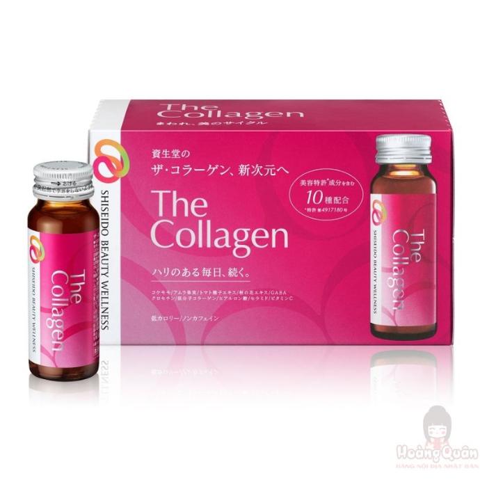 The Collagen Shiseido Nước 10Cx50ml (Mẫu Mới)