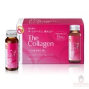 The Collagen Shiseido Nước 10Cx50ml (Mẫu Mới)