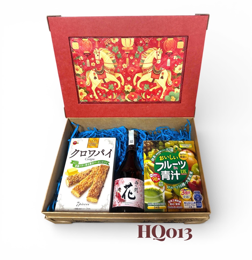 Hộp Quà Tết HQ 2026 (HQ013)