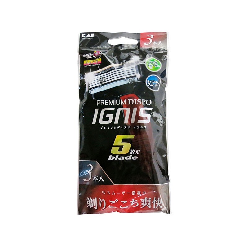 Dao Cạo Râu 5 Lưỡi Kép KAI Cán Đỏ (Set 3)