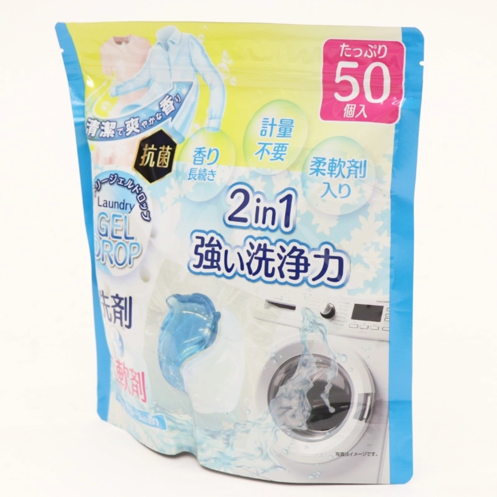 Viên Giặt Xả 2in1 Hiro Kokubo 50 viên (NĐ Nhật)