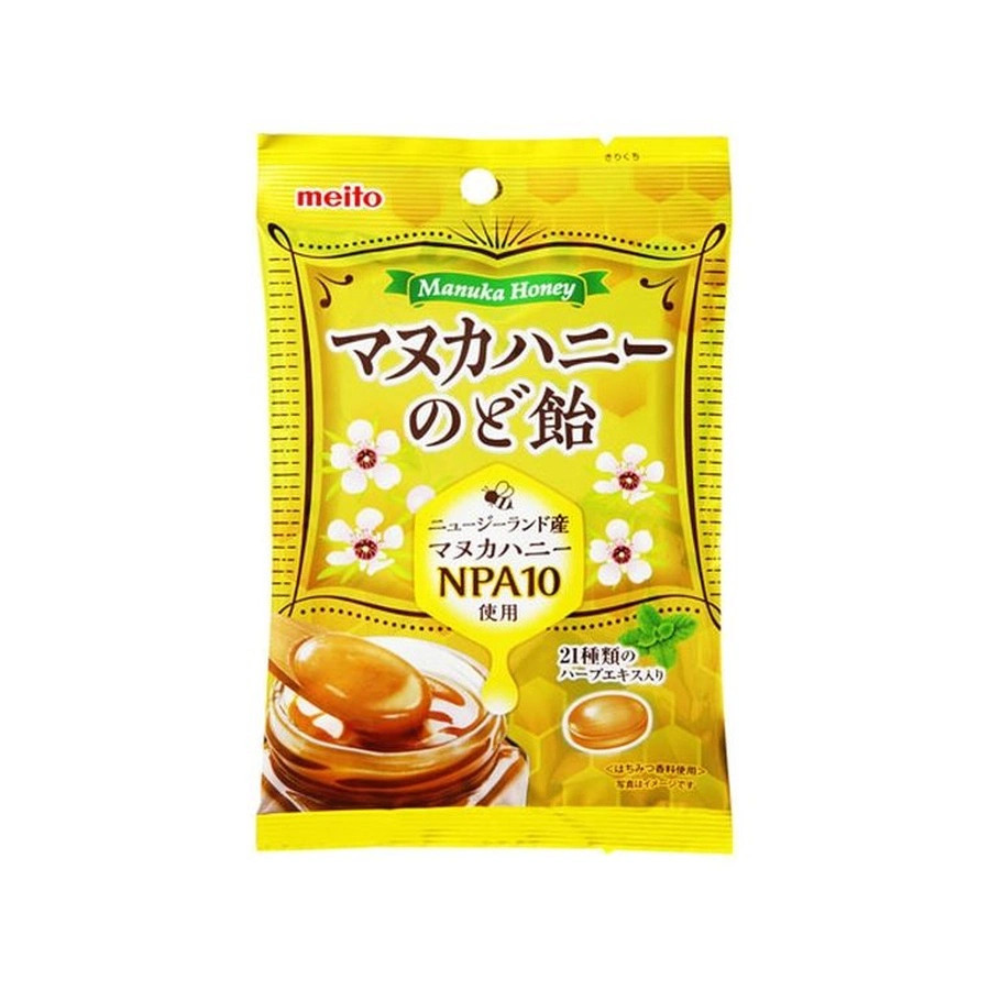 KẸO NGẬM MẬT ONG MEITO 63g