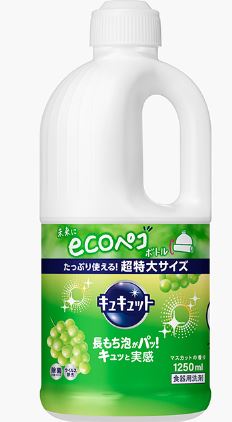 Nước Rửa Chén Kao Hương Nho 1250ml