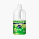 Nước Rửa Chén Kao Hương Nho 1250ml