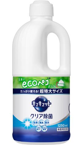 Nước Rửa Chén Kao Hương Bạc Hà 1250ml