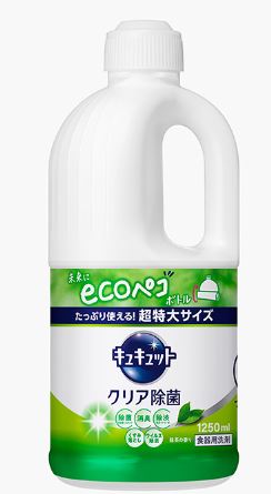 Nước Rửa Chén Kao Hương Trà Xanh 1250ml