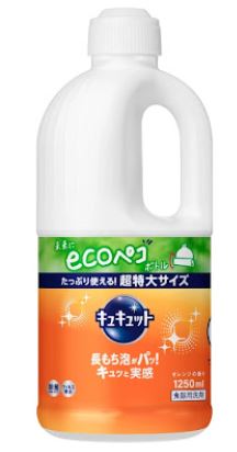 Nước Rửa Chén Kao Hương Cam 1250ml