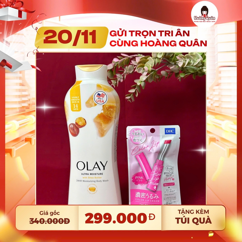 Combo 15 - Sữa Tắm Olay + Son Dưỡng DHC