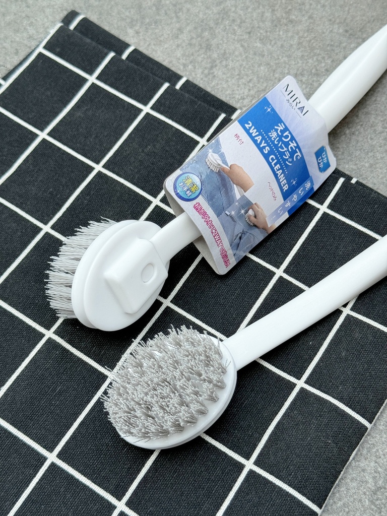 Bàn Chải Chà Cổ Áo, Tay Áo Dáng Dài Có Thể Tháo Rời Mirai