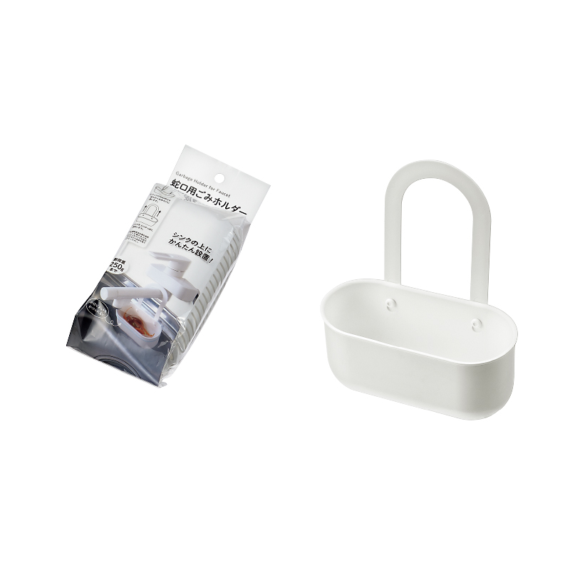 Giỏ Đựng Giẻ Rửa Bát Có Móc Treo Vòi Rửa Echo